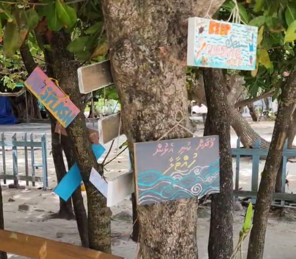 4 Hour Villingili Green Walk: A Guided Eco Tour Through Local Island Culture Image